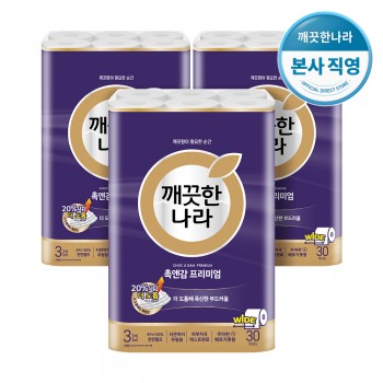 상품 섬네일