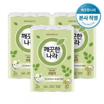 상품 섬네일