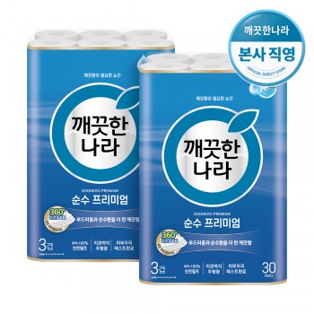 상품 섬네일