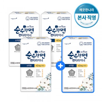 상품 섬네일