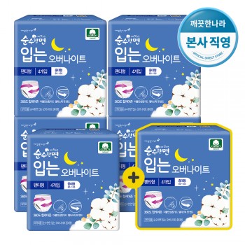 상품 섬네일